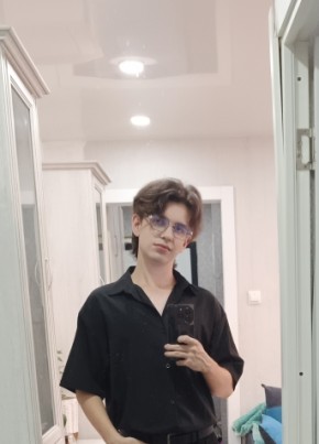 Andrey, 21, Russia, Vladimir