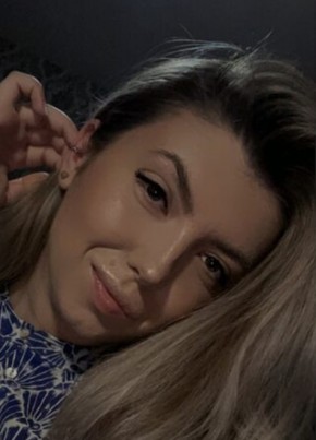 Ирина из Кстово 30 лет