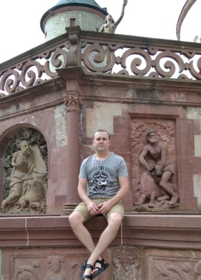 Олег, 34, Bundesrepublik Deutschland, Würzburg