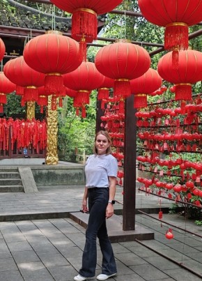Lena, 34, Russia, Moscow