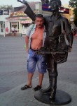 Роман, 44 года, Курганинск
