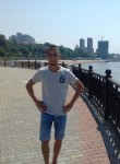 Андрей , 30 лет, Кирово-Чепецк