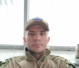 Алексей, 40 лет, Нова Каховка