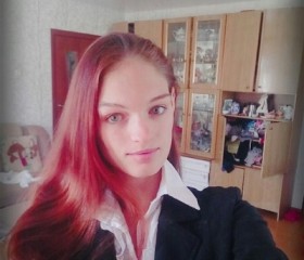 Валентина, 28 лет, Славгород