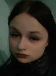 Лиза, 18 лет, Москва