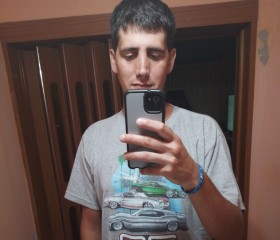 Maximiliano, 32, Cordoba