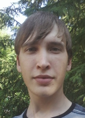 Альберт, 35, Россия, Дюртюли