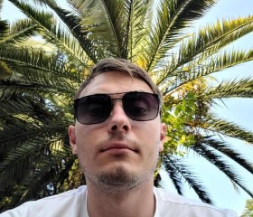 Sergey, 24, Yekaterinburg