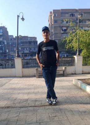Muhammad, 18, Egypt, Cairo
