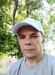 Андрей, 39 лет, Екатеринбург