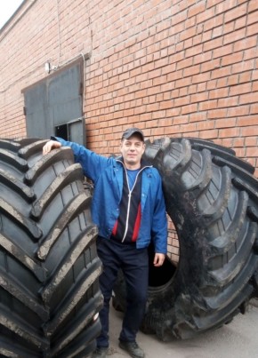 Алексей