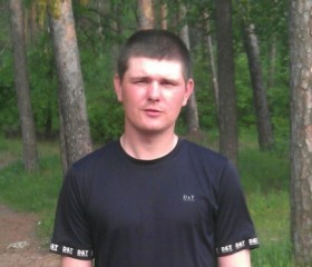 Вячеслав, 32 года, Балтийск