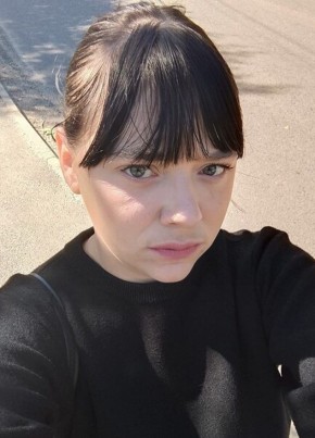 Вероника из Архангельска 38 лет