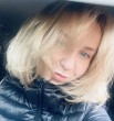 Марина