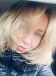 Марина, 34 года, Нижний Новгород
