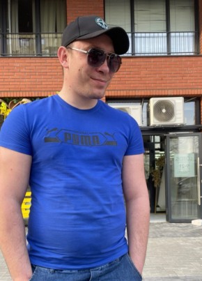 Andrey, 27, Russia, Novosibirsk
