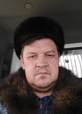 Евгений, 46, Россия, Черемхово
