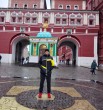 Сергей