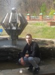 Илья Гареев, 23 года, Казань