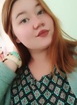 Катерина, 21 год, Сызрань