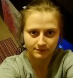 Наталия