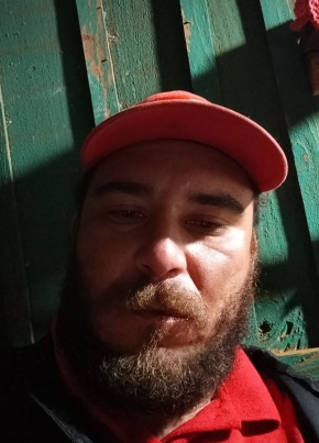 Luiz из Londrina 29 лет