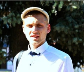 Evgeniy Antipov, 23 года, Klatovy