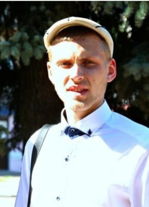 Evgeniy Antipov, 23, Česká republika, Klatovy