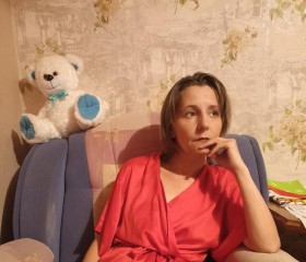 Таша, 43 года, Апшеронск