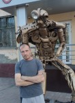 Игорь, 39 лет, Кемерово