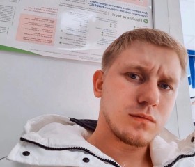 Pavel, 24 года, Вязники