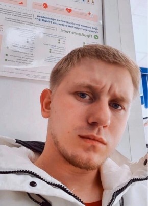 Pavel, 24, Россия, Вязники