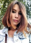 Карина, 26 лет, Берасьце
