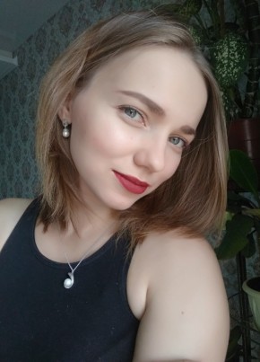Elizaveta, 33, Russia, Yekaterinburg