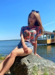 Валерия, 29 лет, Екатеринбург
