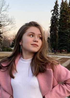 Эля, 19, Россия, Казань