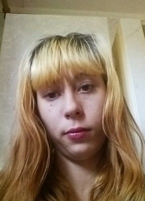 Валентина, 29, Россия, Чита