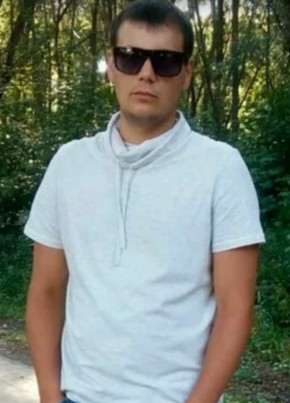 Александр из Евпатории 35 лет