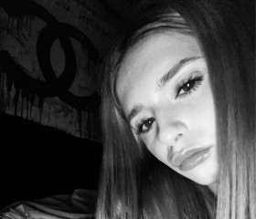 Darina, 20, Yekaterinburg