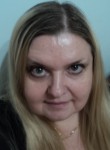 Светлана, 52 года, Стерлитамак