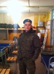 Кирилл, 27 лет, Тула