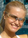 Лена ЛесБи, 33 года, Москва