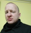 Тот Самый