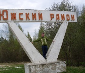 Анатолий, 44 года, Нижний Новгород