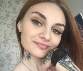 Мелисса, 24 года, Барнаул