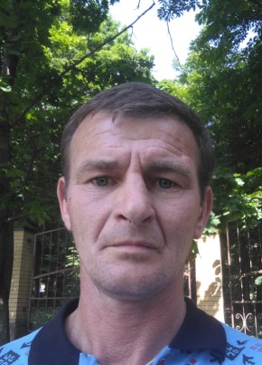 Сергей, 46, Россия, Лермонтов