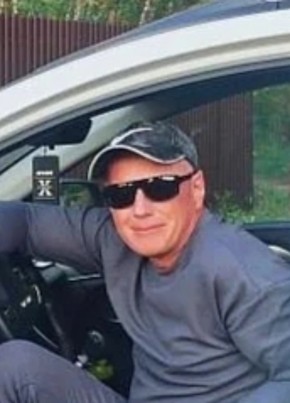 Дмитрий из Энгельса 45 лет