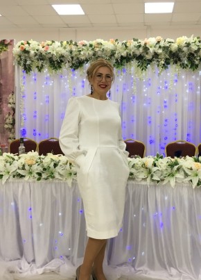 Гульнара, 59, Россия, Янаул
