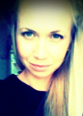 Vladislava, 30, Russia, Yekaterinburg