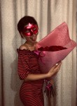 Наталья, 23 года, Казань